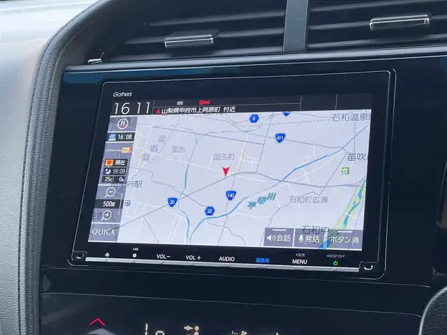 ホンダ シャトル ハイブリッド Z ホンダセンシング 山梨県 2020(令2)年 1万km ミッドナイトブルービームM 禁煙車/ワンオーナー/純正9インチナビ（VXM-207VFEi）/（CD/DVD/SD/BT/フルセグTV）/バックカメラ/ホンダセンシング/アダプティブクルーズコントロール/オートハイビーム/LEDヘッドライト/オートライト/フォグランプ/プッシュスタート/スマートキー/ルーフレール/ETC/ドアバイザー/フロアマット/新車時保証書/取扱説明書/全ディーラー記録簿（R3/6、R4/6、R5/5、R6/5）/スペアキー/鉄ホイール付きスタッドレスタイヤ4本車載