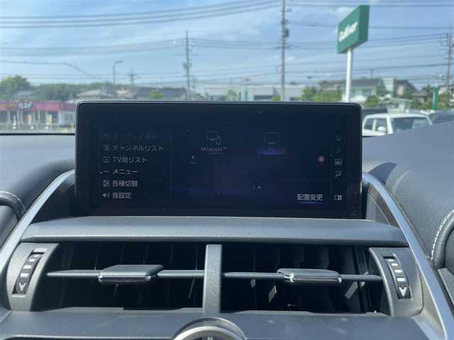 レクサス ＮＸ 300h Iパッケージ 岡山県 2018(平30)年 4.7万km グラファイトブラックガラスフレーク 純正10.3インチワイドディスプレイナビ/フルセグTV、CD、DVD、Blu-ray/AM、FM、Bluetooth/全方位カメラ/パノラマルーフ/ブラインドスポットモニター/前席シートヒーター/ステアリングヒーター/3眼LEDヘッドライト/パーキングサポートブレーキ/電動パーキングブレーキ/ブレーキホールド/レクサスセーフティシステム＋/・プリクラッシュセーフティシステム/・レーンディパーチャーアラート/・オートマチックハイビーム/・アダブティブハイビームシステム/・レーダークルーズコントール/L-TEXシート/パワーバックドア