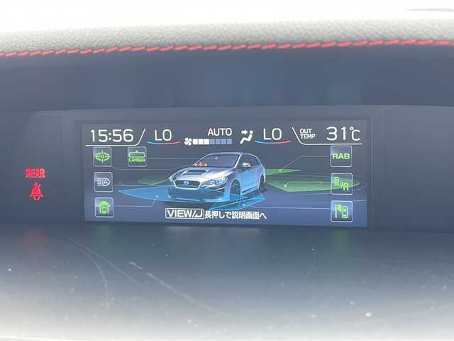 スバル レヴォーグ 2．0STIスポーツアイサイト 富山県 2020(令2)年 0.8万km クリスタルホワイトP 禁煙車/４WD/純正8型ナビ【フルセグTV/Bluetooth/DVD/CD】/１８インチ純正アルミホイール/ブラインドスポットモニター/デジタルインナーミラー/衝突被害軽減ブレーキ/レーンキープアシスト/レーダークルーズコントロール/ブラインドスポットモニター/クリアランスソナー/横滑り防止装置/アンチロックブレーキシステム/前席パワーシート（メモリー機能有）/前席シートヒーター/レザーシート/パドルシフト/フォグランプ/オートエアコン/オートライト
