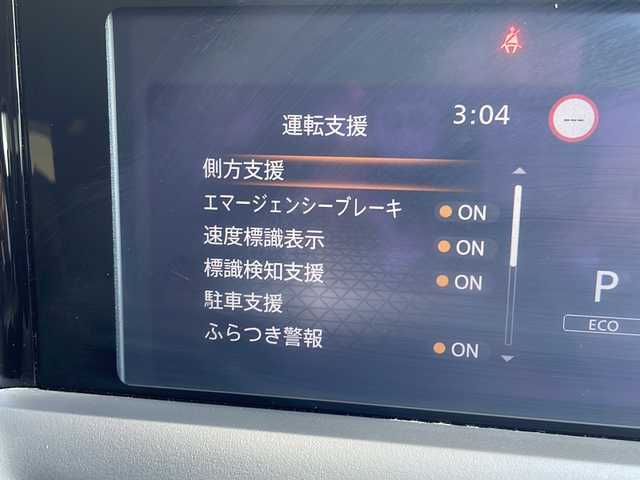 日産 ノート S 愛知県 2022(令4)年 4万km ガーネットレッド 衝突軽減システム/SDナビ/CD DVD/Bluetooth/コーナーセンサー/LEDヘッドライト/ETC/スマートキー
