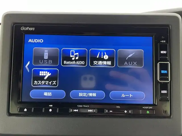 ホンダ Ｎ ＢＯＸ カスタム G L ホンダセンシング 富山県 2020(令2)年 3.4万km プラチナホワイトパール 純正ナビ（AM/FM/CD/DVD/USB/BT）/フルセグTV/バックカメラ/片側パワースライドドア/衝突被害軽減ブレーキ/アダプティブクルーズコントロール/レーンキープアシスト/オートマチックハイビーム/LEDヘッドライト/ビルトインETC/前席シートヒーター/純正フロアマット/スマートキー/プッシュスタート/アイドリングストップ