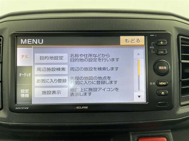 ダイハツ ミラ イース L SAⅢ 富山県 2017(平29)年 3.6万km スカイブルーメタリック 社外ナビ（AM/FM/CD/ワンセグ）/バックカメラ/純正フロアマット/ハロゲンライト/オートマチックハイビーム/衝突被害軽減システム/横滑り防止装置/コーナーセンサー/アイドリングストップ/リモコンキー