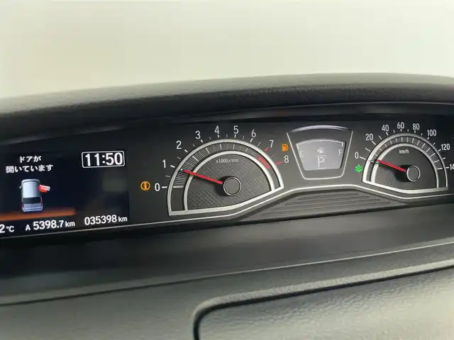 ホンダ Ｎ ＢＯＸ カスタム L ターボ 富山県 2021(令3)年 3.6万km プラチナホワイトパール 純正ナビ（8型ディスプレイ）/　　ーーCD、DVD、bluetooth、MSV（SD）/フルセグTV/AppleCarPlay/バックカメラ/リアコーナーセンサー/ビルトインETC/ACC/衝突軽減ブレーキ（CMBS）/レーンキープアシスト/先行車発進お知らせ/両側パワースライドドア/前席シートヒーター /パドルシフト/スマートキー＋プッシュスタート/LEDヘッドライト/フォグ/オートライト/1列目シート背面にドリンクホルダー/スペアキー