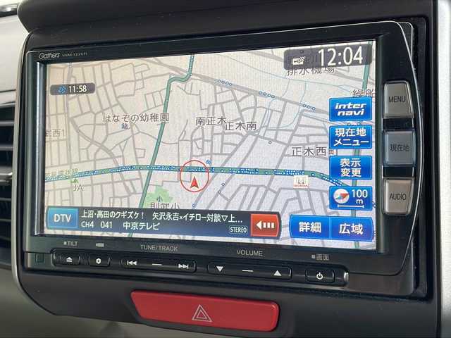 ホンダ Ｎ ＢＯＸ G Lパッケージ 岐阜県 2013(平25)年 8万km プレミアムホワイトパール 純正SDナビ/AM/FM/CD/DVD/BT/フルセグTV/バックカメラ/片側パワースライドドア/純正アルミホイール/電動格納ミラー/スマートキー/プッシュスタート /オートライト
