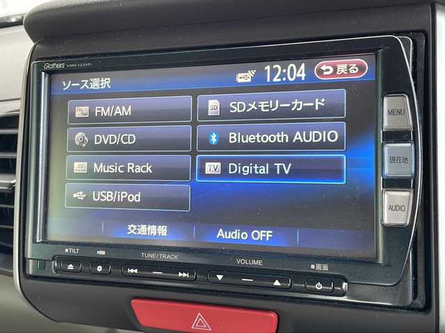 ホンダ Ｎ ＢＯＸ G Lパッケージ 岐阜県 2013(平25)年 8万km プレミアムホワイトパール 純正SDナビ/AM/FM/CD/DVD/BT/フルセグTV/バックカメラ/片側パワースライドドア/純正アルミホイール/電動格納ミラー/スマートキー/プッシュスタート /オートライト