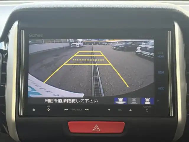 ホンダ Ｎ ＢＯＸ カスタム G SSパッケージ 三重県 2014(平26)年 11.5万km プレミアムゴールドパープルパール ♪ワンオーナー/スマートキー×2/プッシュスタート/シティブレーキアクティブシステム/アイドリングッストップ/両側パワースライドドア/前後ドライブレコーダー/純正インターナビ/・フルセグ・CD録音・SD/・DVD再生/・Bluetoothオーディオ/・バックカメラ/ステアリングスイッチ/純正14インチAW/HIDヘッドライト/フォグライト/オートライト/ウィンカーミラー/オートリトラクタブルミラー/プライバシーガラス/フロアマット/ドアバイザー/ETC/サイド/カーテンエアバック