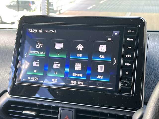 日産 デイズ HWS X プロパイロットED 広島県 2023(令5)年 0.9万km ピンクⅡ 寒冷地仕様/エマージェンシーブレーキ/車線逸脱警報/ハイビームアシスト/コーナーセンサー/プロパイロット/純正９型ナビ/・フルセグTV/Bluetooth/SD/アラウンドビューモニター/革巻きステアリング/ステアリングスイッチ/ステアリングヒーター/シートヒーター/電動パーキングブレーキ/オートホールド/スマートキー/プッシュスタート/スペアキー/純正ドライブレコーダー（前/室内）/ETC（グローブボックス）/純正ドアバイザー/RAYSアルミホール/W+サイド+カーテンエアバック