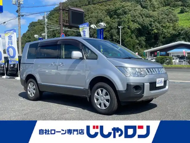 三菱 デリカＤ：５ M 山形県 2012(平24)年 13.8万km クールシルバーメタリック (株)IDOMが運営する【じしゃロン山形店】の自社ローン専用車両になります。/こちらは現金またはオートローンご利用時の価格です。/自社ローンご希望の方は別途その旨お申付け下さい。/社外SDナビ/【CD/DVD/TV/Bluetooth】/片側パワースライドドア/ETC/４WD/横滑り防止/ドアバイザー
