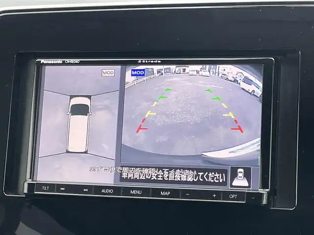 日産 セレナ X Vセレクション 道央・札幌 2018(平30)年 7.5万km ダイヤモンドブラック ４WD/ワンオーナー/社外SDナビ/CD/DVD/BT/フルセグ/社外フリップダウンモニター/エマージェンシーブレーキ/横滑り防止装置/クルーズコントロール/レーンキープアシスト/パーキングアシスト/クリアランスソナー/アラウンドビューモニター/ビルトインETC/ドライブレコーダー/アイドリングストップ/ECOMODE/両側パワースライドドア/ステアリングリモコン/プッシュスタート/スマートキー/LEDヘッドライト/オートライト/電動格納ミラー/ウィンカーミラー/純正フロアマット/ドアバイザー/スペアキー/純正エンジンスターター