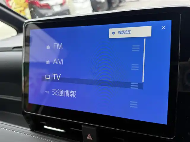 トヨタ ノア ハイブリッド S－Z 千葉県 2025(令7)年 0.1千km プラチナホワイトパールマイカ 10.5インチディスプレイオーディオ/フルセグ/トヨタセーフティセンス/ブラインドスポットモニター/レーダークルーズコントロール/前席シートヒーター/コーナーセンサー/ETC/ハーフレザー/バックカメラ/両側パワースライド/HDMI/デジタルインナー
