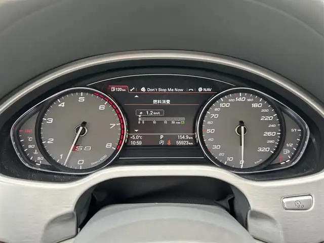 アウディ Ｓ８ 道東・釧路十勝 2012(平24)年 5.6万km ブリリアントブラック 4WD/純正ナビ/（CD/DVD/ラジオ）/バックカメラ/BANG＆OLUFSENオーディオ/クルーズコントロール/レザーシート/パワーシート/シートヒーター/エアシート/メモリシート/パドルシフト/革巻きステアリング