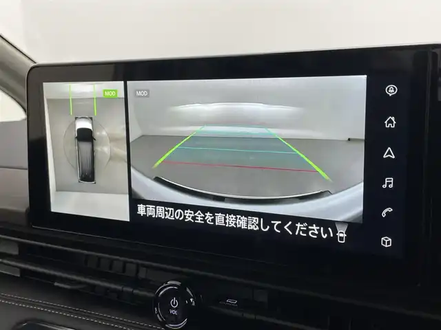 日産 セレナ e－パワー ハイウェイスター V 熊本県 2025(令7)年 0.1千km 白Ⅱ 登録済未使用車/純正１２．３インチナビ/アラウンドビューモニター/ビルトインＥＴＣ　/前後ドライブレコーダー　/ビルトインＥＴＣ２．０　/前後クリアランスソナー　/プロパイロット/車線逸脱警報/車線逸脱防止支援システム/後側方車両検知警報/後側方衝突防止支援/前方衝突防止支援/踏み間違い衝突防止支援/インテリジェントクルーズ/車線維持支援/先行車発進お知らせ機能/ブラインドスポットモニター/横滑り防止/両側パワースライドドア/デジタルインナーミラー/純正16インチAW/オートライト/オートマチックハイビーム/LEDヘッドライト/フォグライト/スマートキー/プッシュスタート/スペアキー1本