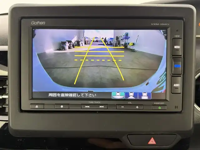 ホンダ Ｎ ＢＯＸ カスタム L ターボ 愛知県 2023(令5)年 3.3万km プラチナホワイトパール ホンダセンシング/衝突被害軽減ブレーキ/誤発信抑制機能/アダプティブクルーズコントロール/車線維持支援システム/先行車発進お知らせ機能/オートハイビーム/横滑り防止装置/盗難防止装置/両側パワースライド/純正ナビ/フルセグTV/Bluetooth/CD/DVD/AM/FM/iPod/AUX/純正15インチアルミホイール/ハーフレザーシート/革巻きステアリング/ステアリングスイッチ/スマートキー/プッシュスタート/ブレーキホールド