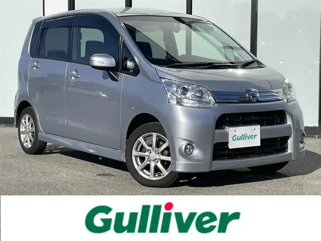 ダイハツ ムーヴ カスタム X LTD 大阪府 2012(平24)年 5万km ブライトシルバーメタリック 純正ナビ/・ワンセグTV/CD/DVD/AUX/ラジオ/主要装備/・バックカメラ/・アイドリングストップ/・横滑り防止装置/・ベンチシート/・フルフラット/・キセノンヘッドライト/・ハロゲンフォグランプ/・純正フロアマット/・純正アルミホイール/・プッシュスタート/・スマートキー/・ETC