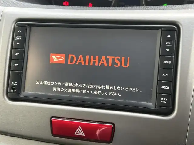 ダイハツ ムーヴ カスタム X LTD 大阪府 2012(平24)年 5万km ブライトシルバーメタリック 純正ナビ/・ワンセグTV/CD/DVD/AUX/ラジオ/主要装備/・バックカメラ/・アイドリングストップ/・横滑り防止装置/・ベンチシート/・フルフラット/・キセノンヘッドライト/・ハロゲンフォグランプ/・純正フロアマット/・純正アルミホイール/・プッシュスタート/・スマートキー/・ETC