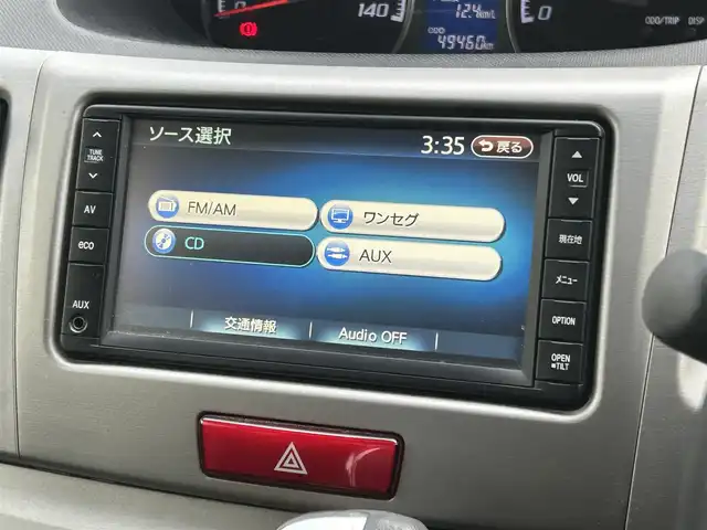 ダイハツ ムーヴ カスタム X LTD 大阪府 2012(平24)年 5万km ブライトシルバーメタリック 純正ナビ/・ワンセグTV/CD/DVD/AUX/ラジオ/主要装備/・バックカメラ/・アイドリングストップ/・横滑り防止装置/・ベンチシート/・フルフラット/・キセノンヘッドライト/・ハロゲンフォグランプ/・純正フロアマット/・純正アルミホイール/・プッシュスタート/・スマートキー/・ETC