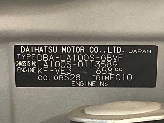 ダイハツ ムーヴ カスタム X LTD 福井県 2012(平24)年 5万km ブライトシルバーメタリック 純正ナビ/ワンセグTV/CD/AUX/ラジオ/バックカメラ/ETC/キセノンヘッドライト/ハロゲンフォグランプ/純正アルミホイール/プッシュスタート/スマートキー/アイドリングストップ/横滑り防止装置/ベンチシート/純正フロアマット