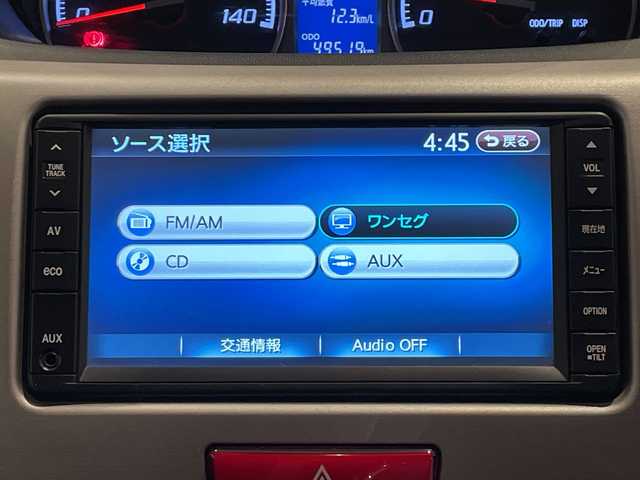 ダイハツ ムーヴ カスタム X LTD 福井県 2012(平24)年 5万km ブライトシルバーメタリック 純正ナビ/ワンセグTV/CD/AUX/ラジオ/バックカメラ/ETC/キセノンヘッドライト/ハロゲンフォグランプ/純正アルミホイール/プッシュスタート/スマートキー/アイドリングストップ/横滑り防止装置/ベンチシート/純正フロアマット