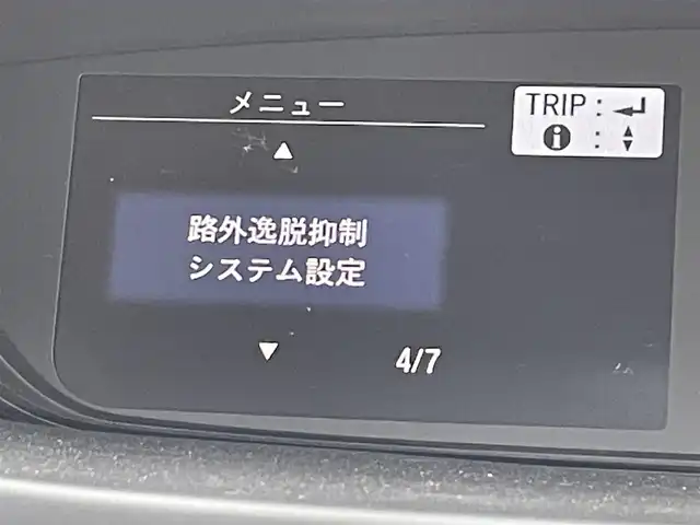 ホンダ フリード ハイブリット G ホンダセンシング 大阪府 2021(令3)年 4.9万km プラチナホワイトパール ホンダセンシング/ワンオーナー/純正9インチナビ/・フルセグTV/BT/USB/バックカメラ/11.6インチフリップダウンモニター/両側パワースライドドア/追従型クルーズコントロール/前ドライブレコーダー/ETC/純正フロアマット/ハーフレザーシート/革巻ハンドル/後席ロールサンシェード/純正15インチAW/取説・保証書/スペアキー/LEDヘッド