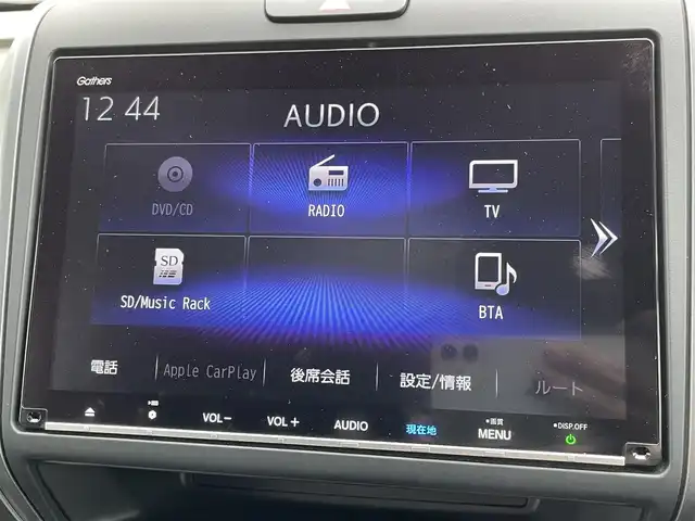 ホンダ フリード ハイブリット G ホンダセンシング 大阪府 2021(令3)年 4.9万km プラチナホワイトパール ホンダセンシング/ワンオーナー/純正9インチナビ/・フルセグTV/BT/USB/バックカメラ/11.6インチフリップダウンモニター/両側パワースライドドア/追従型クルーズコントロール/前ドライブレコーダー/ETC/純正フロアマット/ハーフレザーシート/革巻ハンドル/後席ロールサンシェード/純正15インチAW/取説・保証書/スペアキー/LEDヘッド