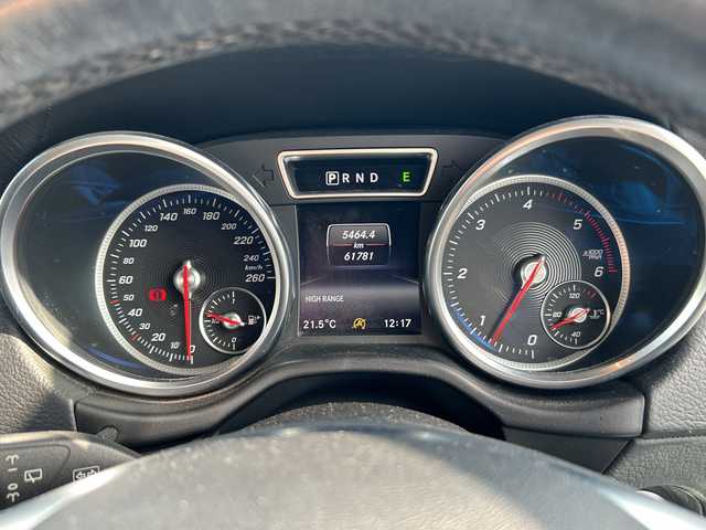 メルセデス・ベンツ ゲレンデヴァーゲン Ｇ３５０ｄ 広島県 2017(平29)年 6.2万km ポーラホワイト 4WD/ディーゼルターボ/サンルーフ/harman/kardonプレミアムサウンド/純正ナビ（フルセグTV/Bluetooth）/バックカメラ/ETC2.0/ブラウンレザーシート/・パワーシート（メモリー機能付き）/・シートヒーター/レーダークルーズコントロール/コーナーセンサー/LEDヘッドライト/オートライト/純正18インチAW/革巻きステアリング/純正フロアマット/スペアキー