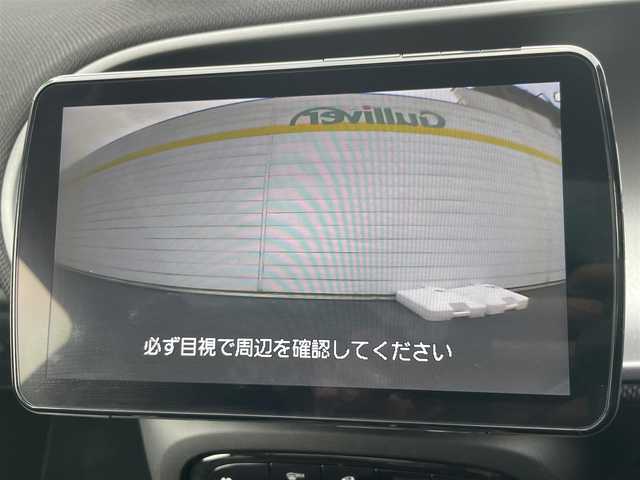 スマート ＭＣＣ スマート フォーフォー BRABUSスポーツ 埼玉県 2019(平31)年 1.4万km サファイアレッド ・社外ナビ/・パノラマガラスルーフ/・レザーシート/・バックカメラ/・クルーズコントロール/・衝突軽減ブレーキ/・コーナーセンサー/・パドルシフト