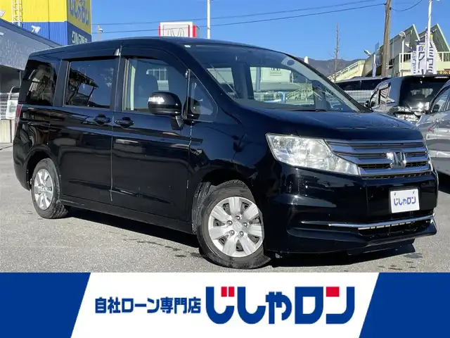 ホンダ ステップワゴン G Eセレクション 山梨県 2014(平26)年 9万km クリスタルブラックパール (株)IDOMが運営する【じしゃロン甲府店】の自社ローン専用車両になります。/こちらは現金またはオートローンご利用時の価格です。自社ローンご希望の方は別途その旨お申付け下さい/社外メモリーナビ/（フルセグTV・DVD・CD・SD・BTオーディオ）/バックカメラ/ETC/両側パワースライドドア/前後ドライブレコーダー/ディスチャージヘッドライト/クルーズコントロール/スマートキー2個/保証書・取説書