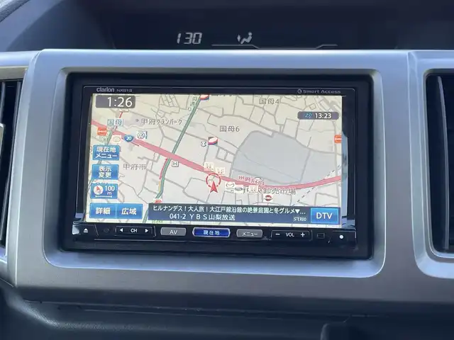 ホンダ ステップワゴン G Eセレクション 山梨県 2014(平26)年 9万km クリスタルブラックパール (株)IDOMが運営する【じしゃロン甲府店】の自社ローン専用車両になります。/こちらは現金またはオートローンご利用時の価格です。自社ローンご希望の方は別途その旨お申付け下さい/社外メモリーナビ/（フルセグTV・DVD・CD・SD・BTオーディオ）/バックカメラ/ETC/両側パワースライドドア/前後ドライブレコーダー/ディスチャージヘッドライト/クルーズコントロール/スマートキー2個/保証書・取説書