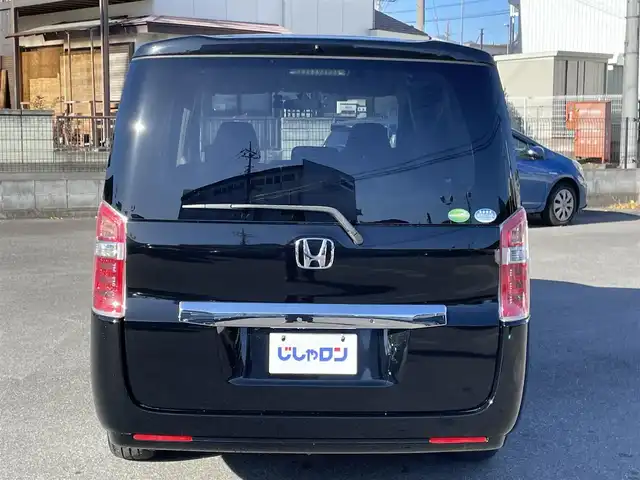 ホンダ ステップワゴン G Eセレクション 山梨県 2014(平26)年 9万km クリスタルブラックパール (株)IDOMが運営する【じしゃロン甲府店】の自社ローン専用車両になります。/こちらは現金またはオートローンご利用時の価格です。自社ローンご希望の方は別途その旨お申付け下さい/社外メモリーナビ/（フルセグTV・DVD・CD・SD・BTオーディオ）/バックカメラ/ETC/両側パワースライドドア/前後ドライブレコーダー/ディスチャージヘッドライト/クルーズコントロール/スマートキー2個/保証書・取説書