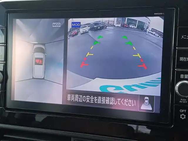 日産 ルークス ハイウェイスター X 福井県 2020(令2)年 4万km フローズンバニラパール 純正9インチディーラーオプションナビ/AM/FM/フルセグ/BT/CD/DVD/全方位カメラ/両側パワースライドドア/衝突被害軽減システム/前後コーナーセンサー/レーンキープアシスト/横滑り防止装置/盗難防止装置/標識検知/先行車発進告知/SOSボタン/前方ドライブレコーダー/ETC/ハーフレザーシート/ダブル＋サイドエアバッグ/カーテンエアバッグ/ステアリングリモコン/純正14インチAW/LEDヘッドライト/Fフォグ/スマートキー