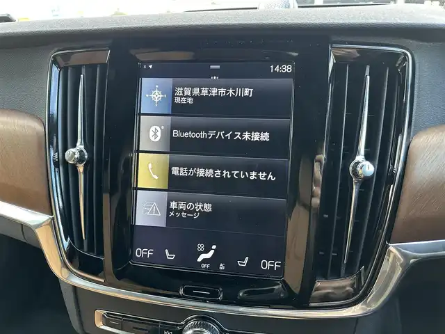 ボルボ Ｖ９０