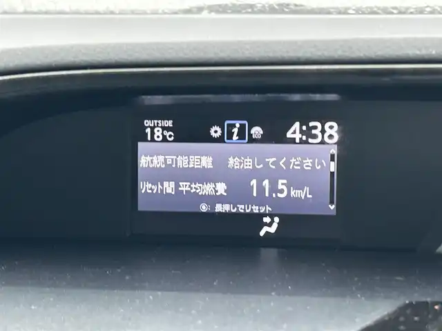 車両画像8