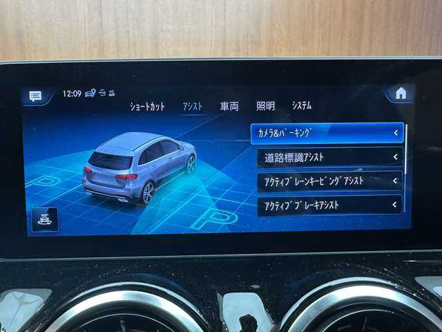 車両画像9