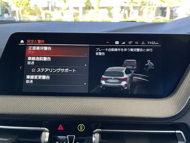 車両画像22