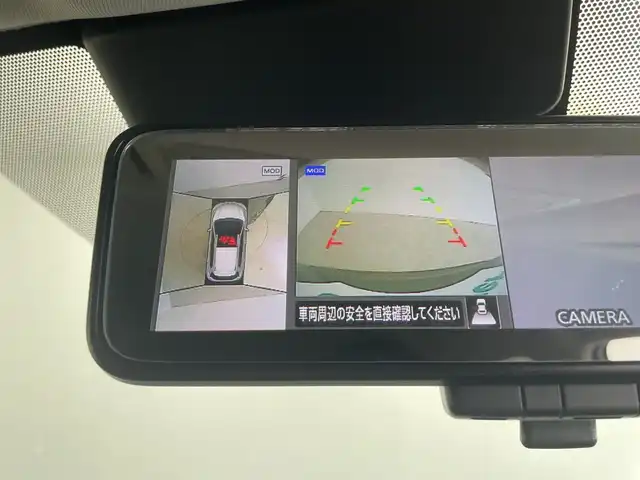 日産 エクストレイル 20X 鹿児島県 2017(平29)年 5.9万km チタニウムカーキ エマージェンシーブレーキ/インテリジェントルームミラー/パワーバックドア/純正SDナビ/（地デジTV/DVD/CD再生機能　Bluetooth)/アラウンドビューモニター/ETC/ウインカーミラー/革巻きステアリング/ステアリングスイッチ/コーナーセンサー/純正18インチアルミホイル/インテリジェントキー