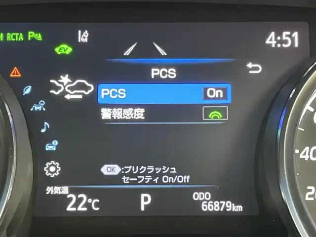 トヨタ カムリ WSレザーパッケージ 岡山県 2019(令1)年 6.7万km プラチナホワイトパールマイカ パノラマムーンルーフ/TRDエアロ（F/S/R）/純正8インチナビ/・バックカメラ/・FM/AM/Bluetooth/フルセグ/CD/DVD/レザーシート/・パワーシート/・シートヒーター/トヨタセーフティセンス/・プリクラッシュセーフティ/・レーンディパーチャーアラート/・レーダークルーズコントロール/・オートマチックハイビーム/・コーナーセンサー/・踏み間違い防止機能/ドライブレコーダー/ETC/純正18インチアルミ/純正フロアマット