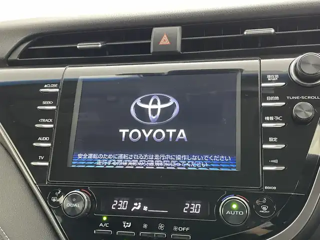 トヨタ カムリ WSレザーパッケージ 岡山県 2019(令1)年 6.7万km プラチナホワイトパールマイカ パノラマムーンルーフ/TRDエアロ（F/S/R）/純正8インチナビ/・バックカメラ/・FM/AM/Bluetooth/フルセグ/CD/DVD/レザーシート/・パワーシート/・シートヒーター/トヨタセーフティセンス/・プリクラッシュセーフティ/・レーンディパーチャーアラート/・レーダークルーズコントロール/・オートマチックハイビーム/・コーナーセンサー/・踏み間違い防止機能/ドライブレコーダー/ETC/純正18インチアルミ/純正フロアマット