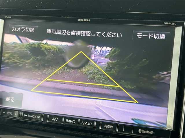 スズキ ソリオ ブラック&ホワイト 東京都 2012(平24)年 6.1万km パールホワイト 社外ナビ【Bluetooth接続可、CD/フルセグTV、AUX】/バックカメラ/両側パワースライドドア/ETC/ドライブレコーダー前後/レーダー探知機/社外フロアマット/社外アルミホイール/オートライト/プッシュスタート/スマートキー/ABS/盗難防止装置/Wエアバッグ/取扱説明書/保証書/記録簿