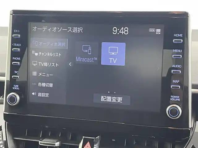 トヨタ カローラ スポーツ G スタイルパッケージ 福島県 2020(令2)年 1.5万km プラチナホワイトパールマイカ 純正HDDナビゲーション/【CD/DVD/USB/Bluetooth/フルセグTV/T-connect】/・バックカメラ/・純正前後ドライブレコーダー/・純正ビルトインETC/衝突軽減ブレーキ/車線逸脱警報装置/アダプティブクルーズコントロール/オートマチックハイビーム/前後コーナーセンサー/ターボ/電子パーキングブレーキ/・ブレーキオートホールド/LEDヘッドライト/・オートライト/・フロントフォグライト/ステアリングスイッチ/・パドルシフト/ハーフレザーシート/純正16インチアルミホイール/電動格納ウィンカーミラー/・オートミラー/アイドリングストップ/ABS/横滑り防止装置/盗難防止装置/プッシュスタート/・スマートキー/・スペアキー/取扱説明書