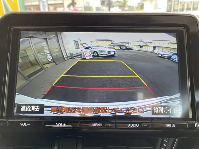 トヨタ Ｃ－ＨＲ G 埼玉県 2017(平29)年 4.1万km ホワイトパールクリスタルシャイン /純正メモリナビ//純正フルセグTV//CD/DVD/BT//バックカメラ//ビルトインETC//追従機能付きクルーズコントロール//ブラインドスポットモニター//電動パーキングブレーキ//ブレーキホールド//横滑り防止装置//レーンアシスト//衝突被害軽減ブレーキ//車両接近通報一時停止スイッチ//EVモード//純正LEDオートライト//オートマチックハイビーム//フロントフォグランプ//オートリトラミラー//ハーフレザーシート//シートヒーター(D/N)//純正フロアマット//イモビライザー//本革巻きステアリング//ライト付きバニティミラー//ダブル/サイド/カーテンエアバック//ドアバイザー//スマートキー//スペアキー1本//取扱説明書//ナビ説明書//保証書//D記録簿(R3/R5)