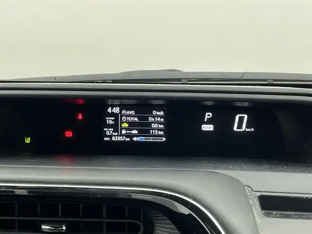 トヨタ アクア G GRスポーツ 埼玉県 2020(令2)年 6.4万km ホワイトパールクリスタルシャイン ワンオーナー車/純正AW付きサマータイヤ積込/全方位ドライブレコーダー/クルーズコントロール/LEDヘッドライト/Fフォグ/衝突被害軽減システム/バックカメラ/純正7インチSDナビ/フルセグテレビ/ETC/レーンキープアシスト/横滑り防止装置/盗難防止装置/アイドリングストップ/ダブルエアバッグ/純正フロアマット/スマートキー