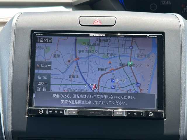 ホンダ フリード ハイブリット EX 千葉県 2017(平29)年 3.2万km コバルトブルーパール ワンオーナー/社外8インチメモリナビ/Bluetooth/CD/DVD/フルセグTV/バックカメラ/ETC/ドライブレコーダー/両側パワースライドドア/衝突軽減ブレーキ/誤発進抑制機能/レーンキープアシスト/路外逸脱抑制機能/先行車発信お知らせ/標識認識機能/アダプティブクルーズコントロール/ハーフレザーシート/前席シートヒーター/ロールサンシェード/プッシュスタート/スマートキー/スペアキー×１/ステアリングスイッチ/親水ヒーテッドドアミラー/コンフォートビューパッケージ/ウインカーミラー/LEDヘッドライト/純正15インチアルミホイール/純正フロアマット/純正ドアバイザー