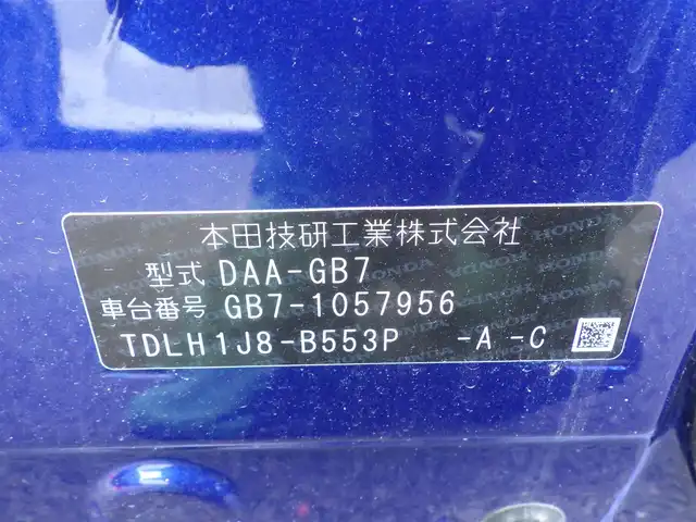 ホンダ フリード ハイブリット EX 千葉県 2017(平29)年 3.2万km コバルトブルーパール 185/65R15/ワンオーナー/社外8インチメモリナビ/Bluetooth/CD/DVD/フルセグTV/バックカメラ/ETC/ドライブレコーダー/両側パワースライドドア/衝突軽減ブレーキ/誤発進抑制機能/レーンキープアシスト/路外逸脱抑制機能/先行車発信お知らせ/標識認識機能/アダプティブクルーズコントロール/ハーフレザーシート/前席シートヒーター/ロールサンシェード/プッシュスタート/スマートキー/スペアキー×１/ステアリングスイッチ/親水ヒーテッドドアミラー/コンフォートビューパッケージ/ウインカーミラー/LEDヘッドライト/純正15インチアルミホイール/純正フロアマット/純正ドアバイザー