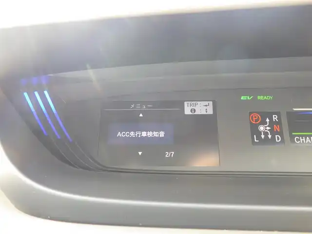 ホンダ フリード ハイブリット EX 千葉県 2017(平29)年 3.2万km コバルトブルーパール 185/65R15/ワンオーナー/社外8インチメモリナビ/Bluetooth/CD/DVD/フルセグTV/バックカメラ/ETC/ドライブレコーダー/両側パワースライドドア/衝突軽減ブレーキ/誤発進抑制機能/レーンキープアシスト/路外逸脱抑制機能/先行車発信お知らせ/標識認識機能/アダプティブクルーズコントロール/ハーフレザーシート/前席シートヒーター/ロールサンシェード/プッシュスタート/スマートキー/スペアキー×１/ステアリングスイッチ/親水ヒーテッドドアミラー/コンフォートビューパッケージ/ウインカーミラー/LEDヘッドライト/純正15インチアルミホイール/純正フロアマット/純正ドアバイザー