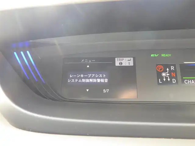 ホンダ フリード ハイブリット EX 千葉県 2017(平29)年 3.2万km コバルトブルーパール 185/65R15/ワンオーナー/社外8インチメモリナビ/Bluetooth/CD/DVD/フルセグTV/バックカメラ/ETC/ドライブレコーダー/両側パワースライドドア/衝突軽減ブレーキ/誤発進抑制機能/レーンキープアシスト/路外逸脱抑制機能/先行車発信お知らせ/標識認識機能/アダプティブクルーズコントロール/ハーフレザーシート/前席シートヒーター/ロールサンシェード/プッシュスタート/スマートキー/スペアキー×１/ステアリングスイッチ/親水ヒーテッドドアミラー/コンフォートビューパッケージ/ウインカーミラー/LEDヘッドライト/純正15インチアルミホイール/純正フロアマット/純正ドアバイザー