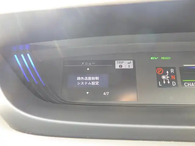 ホンダ フリード ハイブリット EX 千葉県 2017(平29)年 3.2万km コバルトブルーパール 185/65R15/ワンオーナー/社外8インチメモリナビ/Bluetooth/CD/DVD/フルセグTV/バックカメラ/ETC/ドライブレコーダー/両側パワースライドドア/衝突軽減ブレーキ/誤発進抑制機能/レーンキープアシスト/路外逸脱抑制機能/先行車発信お知らせ/標識認識機能/アダプティブクルーズコントロール/ハーフレザーシート/前席シートヒーター/ロールサンシェード/プッシュスタート/スマートキー/スペアキー×１/ステアリングスイッチ/親水ヒーテッドドアミラー/コンフォートビューパッケージ/ウインカーミラー/LEDヘッドライト/純正15インチアルミホイール/純正フロアマット/純正ドアバイザー