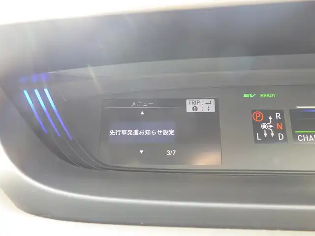 ホンダ フリード ハイブリット EX 千葉県 2017(平29)年 3.2万km コバルトブルーパール 185/65R15/ワンオーナー/社外8インチメモリナビ/Bluetooth/CD/DVD/フルセグTV/バックカメラ/ETC/ドライブレコーダー/両側パワースライドドア/衝突軽減ブレーキ/誤発進抑制機能/レーンキープアシスト/路外逸脱抑制機能/先行車発信お知らせ/標識認識機能/アダプティブクルーズコントロール/ハーフレザーシート/前席シートヒーター/ロールサンシェード/プッシュスタート/スマートキー/スペアキー×１/ステアリングスイッチ/親水ヒーテッドドアミラー/コンフォートビューパッケージ/ウインカーミラー/LEDヘッドライト/純正15インチアルミホイール/純正フロアマット/純正ドアバイザー