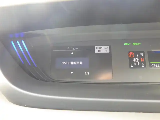 ホンダ フリード ハイブリット EX 千葉県 2017(平29)年 3.2万km コバルトブルーパール 185/65R15/ワンオーナー/社外8インチメモリナビ/Bluetooth/CD/DVD/フルセグTV/バックカメラ/ETC/ドライブレコーダー/両側パワースライドドア/衝突軽減ブレーキ/誤発進抑制機能/レーンキープアシスト/路外逸脱抑制機能/先行車発信お知らせ/標識認識機能/アダプティブクルーズコントロール/ハーフレザーシート/前席シートヒーター/ロールサンシェード/プッシュスタート/スマートキー/スペアキー×１/ステアリングスイッチ/親水ヒーテッドドアミラー/コンフォートビューパッケージ/ウインカーミラー/LEDヘッドライト/純正15インチアルミホイール/純正フロアマット/純正ドアバイザー