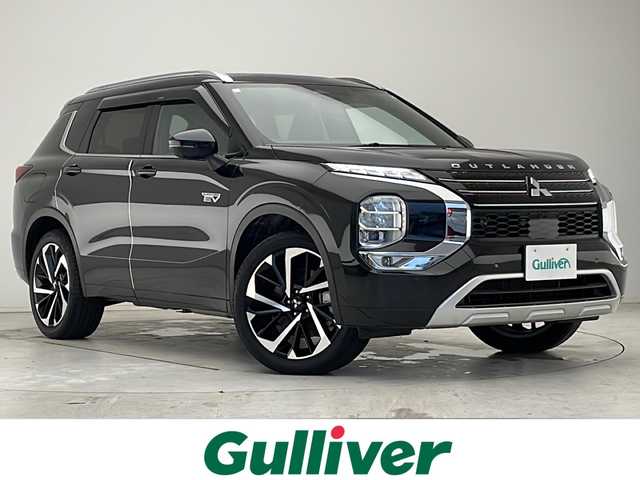 三菱 アウトランダー ＰＨＥＶ P 愛知県 2024(令6)年 1万km ブラックダイヤモンド マイプロパイロット/衝突被害軽減ブレーキ/純正12.3インチディスプレイオーディオ（ナビあり）/BOSEプレミアムサウンド/全方位カメラ/サンルーフ/本革レザーシート/レーダークルーズコントロール/シートヒーター/フルセグTV/Bluetooth/バックカメラ/電動リアゲート/パワーシート/ヘッドアップディスプレイ/コーナーセンサー/純正アルミホイール/ルーフレール/ブラインドスポットモニター/LEDヘッドライト/パドルシフト/ステアリングヒーター/リアオートエアコン/オートマチックハイビーム/置くだけ充電器/ステアリングスイッチ/スマートキー/プッシュスタート