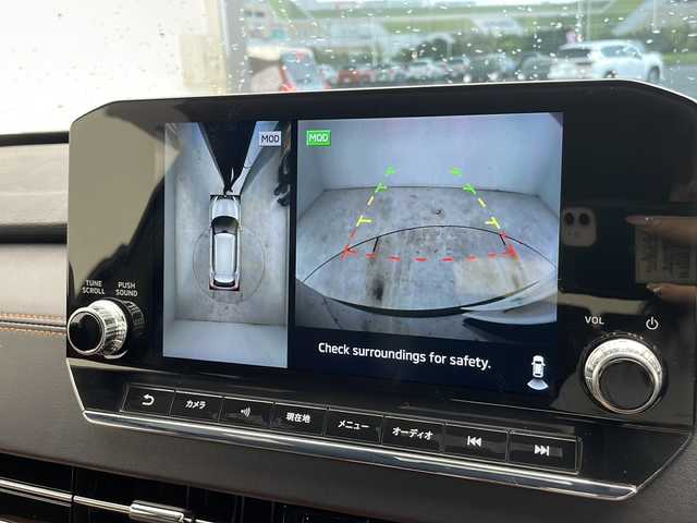 三菱 アウトランダー ＰＨＥＶ P 愛知県 2024(令6)年 1万km ブラックダイヤモンド マイプロパイロット/衝突被害軽減ブレーキ/純正12.3インチディスプレイオーディオ（ナビあり）/BOSEプレミアムサウンド/全方位カメラ/サンルーフ/本革レザーシート/レーダークルーズコントロール/シートヒーター/フルセグTV/Bluetooth/バックカメラ/電動リアゲート/パワーシート/ヘッドアップディスプレイ/コーナーセンサー/純正アルミホイール/ルーフレール/ブラインドスポットモニター/LEDヘッドライト/パドルシフト/ステアリングヒーター/リアオートエアコン/オートマチックハイビーム/置くだけ充電器/ステアリングスイッチ/スマートキー/プッシュスタート